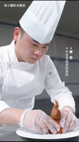ͨղ˼ˇƷ롱ȻĄ