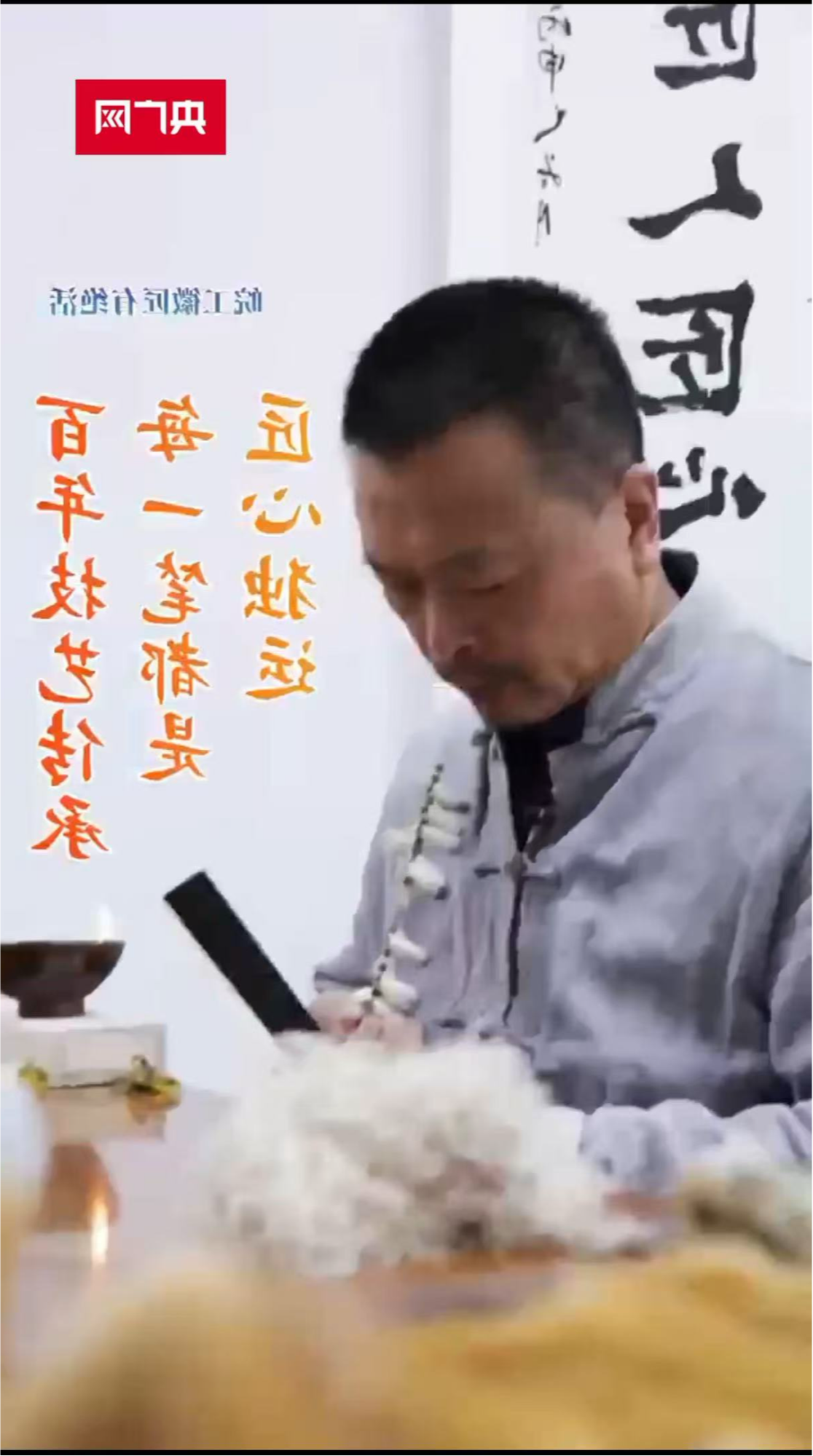 꼼ˇÿһPǽĪ\